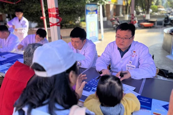 微信图片_20241031083614.jpg