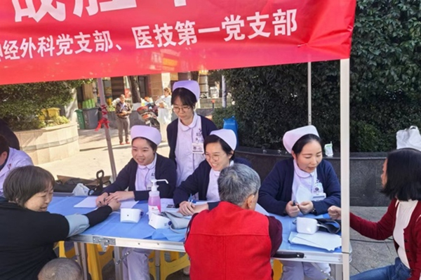 微信图片_20241031083622.jpg