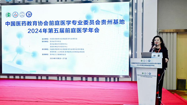 微信图片_20241103113230.jpg 微信图片_20241103113230.jpg