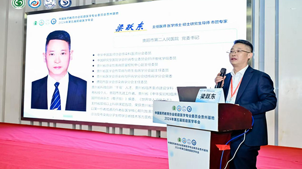 微信图片_20241103113231.jpg