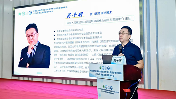 微信图片_20241103113233.jpg