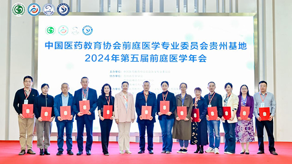 微信图片_20241103113239.jpg