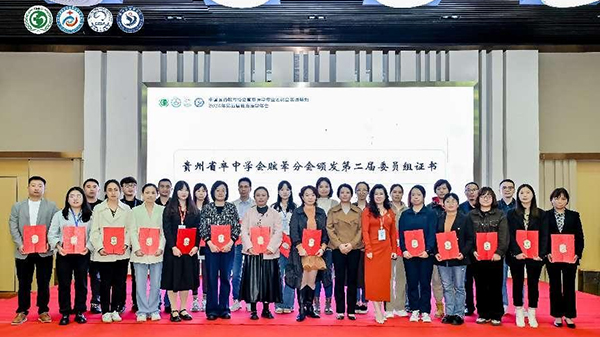 微信图片_20241103113241.jpg