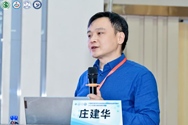 微信图片_20241103113244.jpg