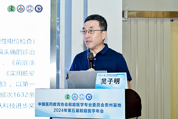 微信图片_20241103113242.jpg
