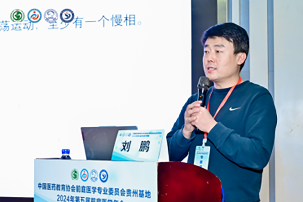 微信图片_20241103113246.jpg