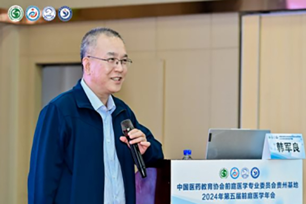 微信图片_20241103113249.jpg