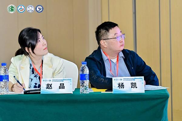 微信图片_20241103113300.jpg