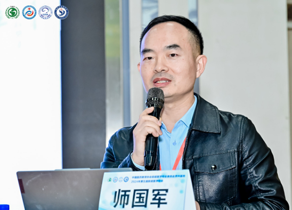 微信图片_20241103113302.jpg