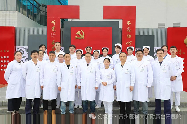 微信图片_20241104183420.jpg