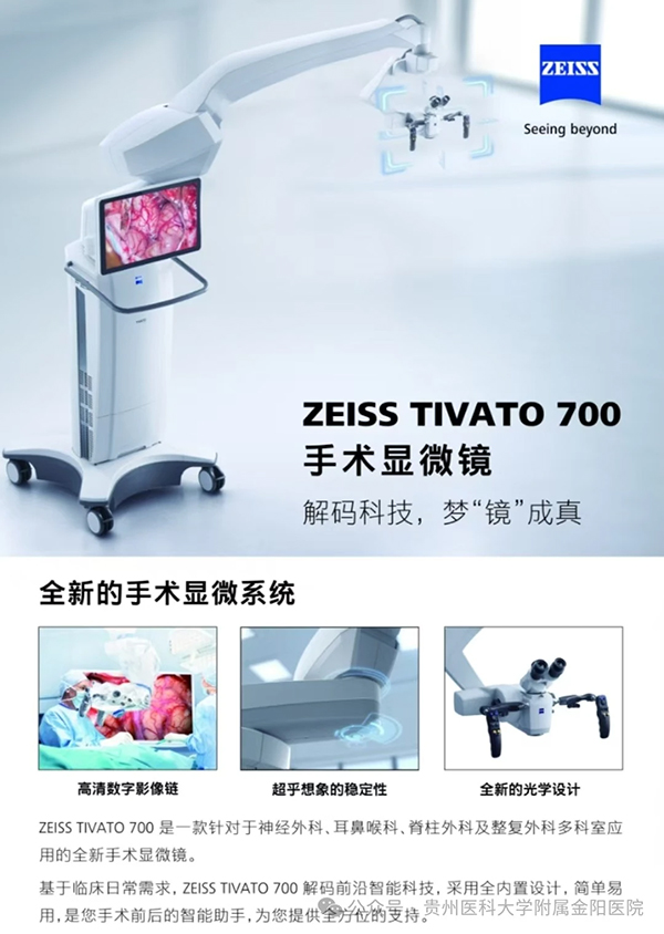 微信图片_20241104183422.jpg