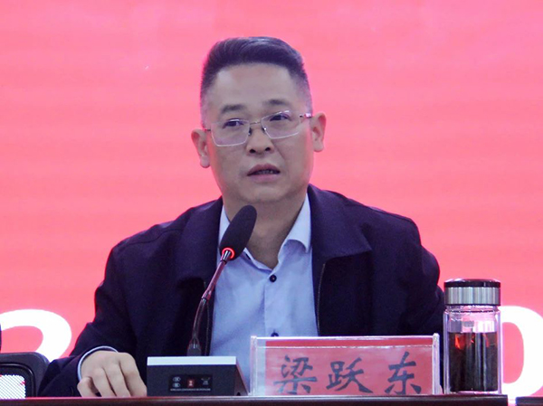 微信图片_20241104183449.jpg