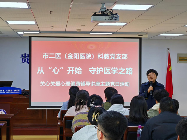 微信图片_20241106074601.jpg 微信图片_20241106074601.jpg