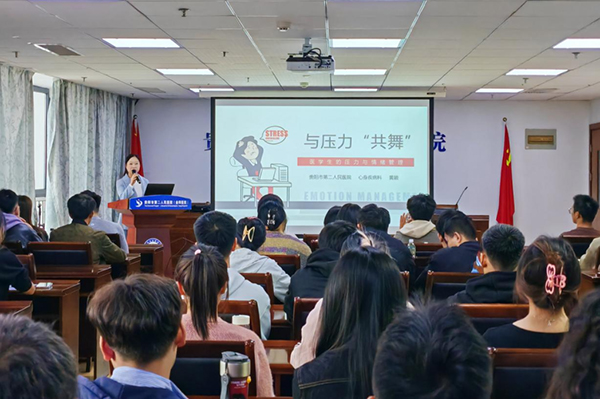 微信图片_20241106074603.jpg 微信图片_20241106074603.jpg
