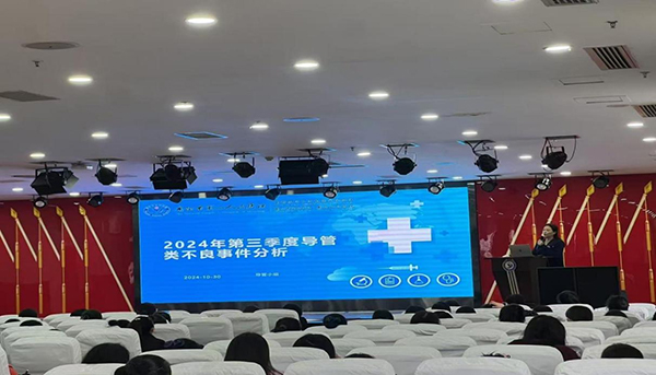 微信图片_20241106074627.jpg