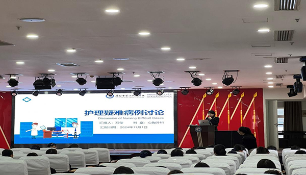 微信图片_20241106074633.jpg