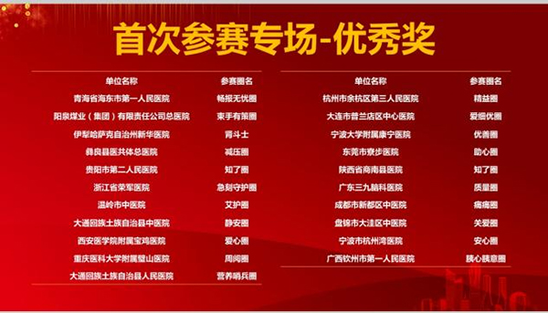微信图片_20241106074658.jpg