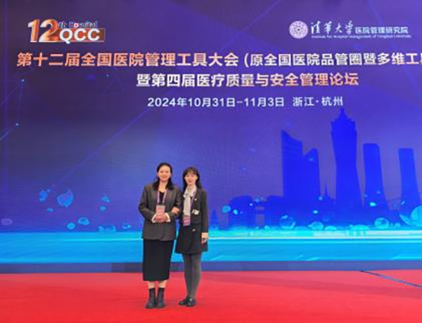 微信图片_20241106074659.jpg 微信图片_20241106074659.jpg