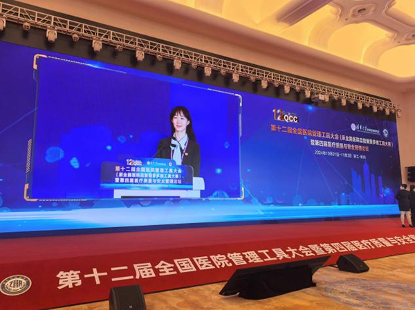 微信图片_20241106074701.jpg 微信图片_20241106074701.jpg