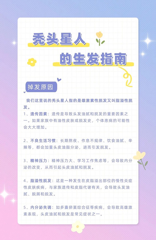微信图片_20241107094343.jpg