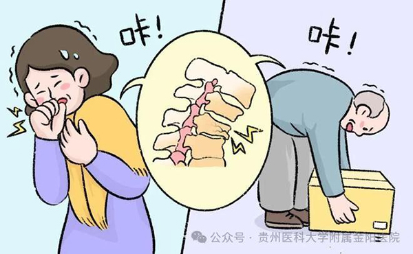 微信图片_20241107171907.jpg 微信图片_20241107171907.jpg