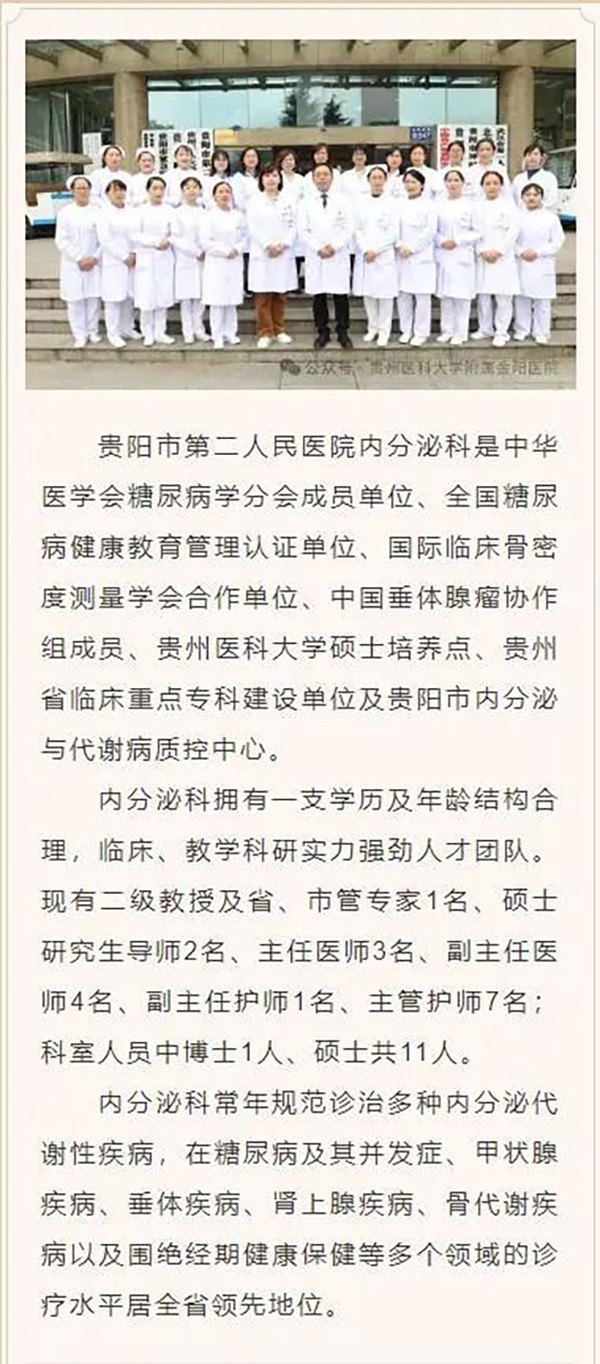 微信图片_20241113095618.jpg