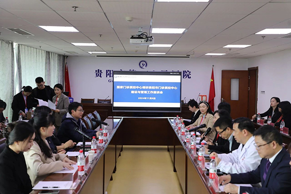 微信图片_20241113095625.jpg 微信图片_20241113095625.jpg