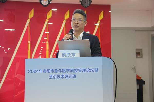 微信图片_20241113095647.jpg 微信图片_20241113095647.jpg