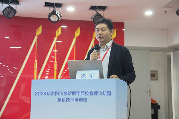 微信图片_20241113095648.jpg 微信图片_20241113095648.jpg