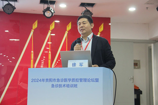 微信图片_20241113095651.jpg