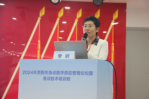 微信图片_20241113095653.jpg