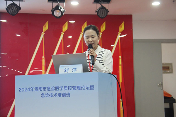 微信图片_20241113095654.jpg