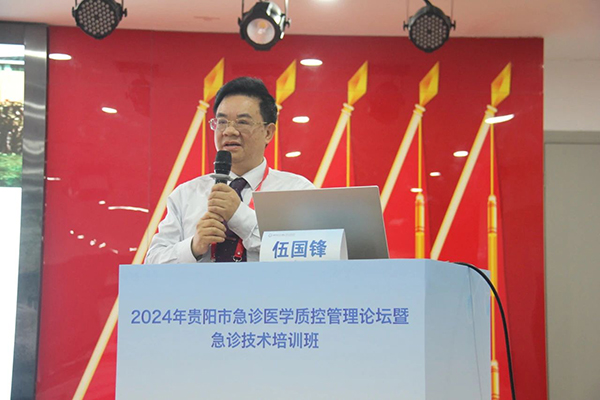 微信图片_20241113095656.jpg