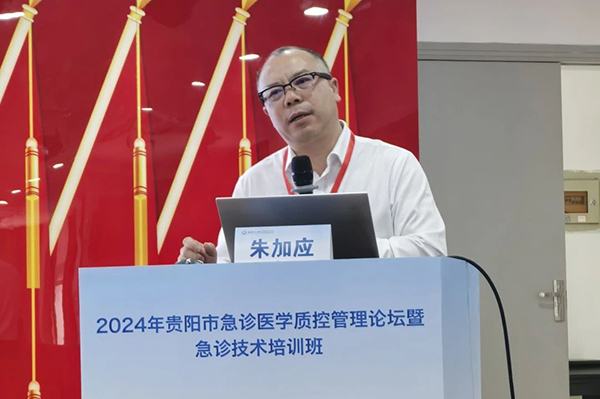 微信图片_20241113095657.jpg
