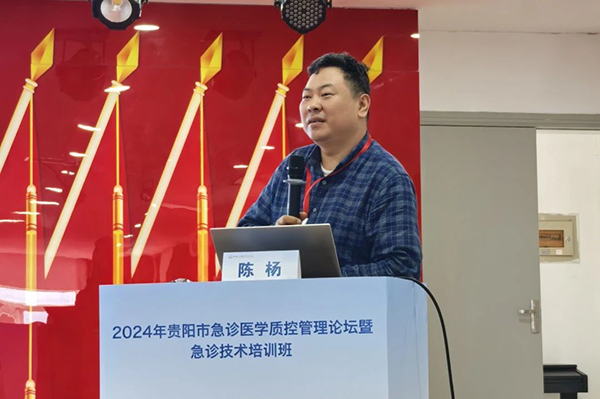 微信图片_20241113095701.jpg