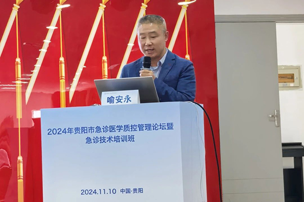 微信图片_20241113095703.jpg