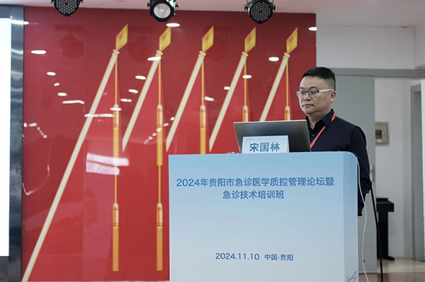 微信图片_20241113095705.jpg