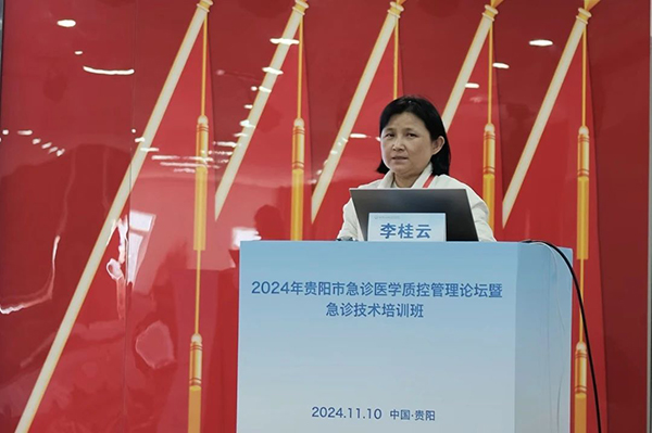 微信图片_20241113095707.jpg