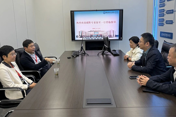 微信图片_20241113095710.jpg
