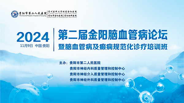 微信图片_20241114072804.jpg 微信图片_20241114072804.jpg