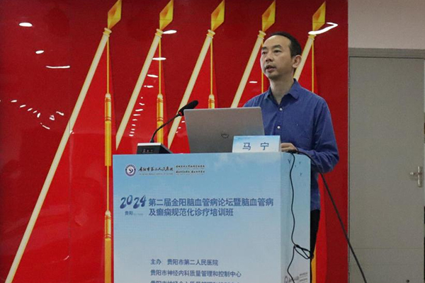 微信图片_20241114072808.jpg