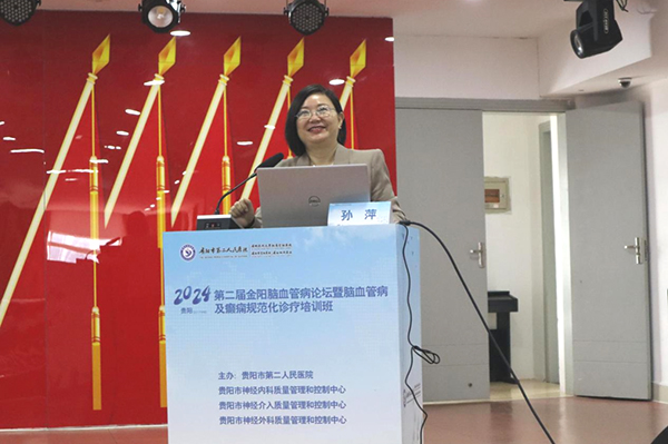 微信图片_20241114072810.jpg