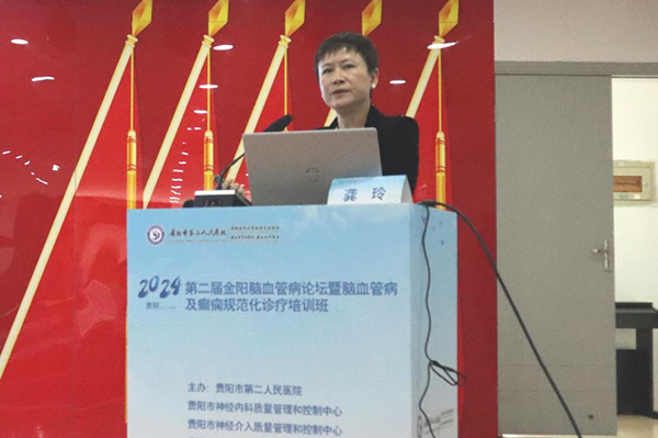 微信图片_20241114072811.jpg