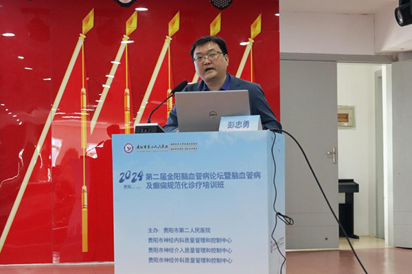 微信图片_20241114072815.jpg