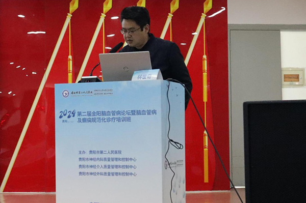 微信图片_20241114072816.jpg