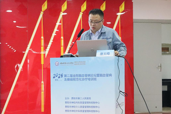 微信图片_20241114072817.jpg