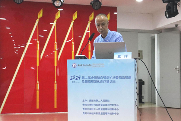 微信图片_20241114072819.jpg