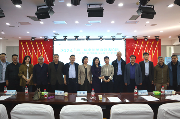 微信图片_20241114072821.jpg 微信图片_20241114072821.jpg