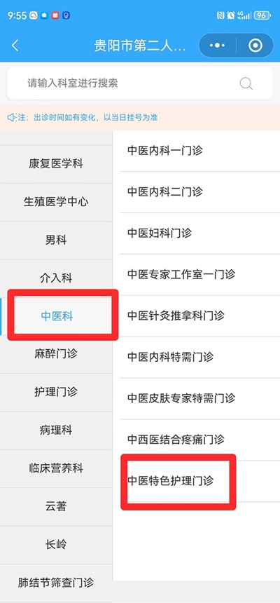 微信图片_20241118075602.jpg 微信图片_20241118075602.jpg