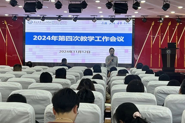 微信图片_20241118075629.jpg 微信图片_20241118075629.jpg